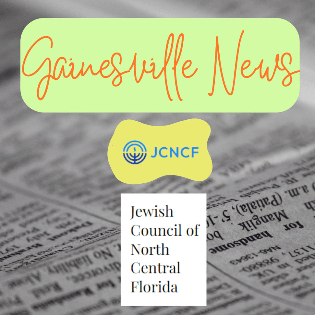 JELF Loans Funds in Gainesville, FL’s Jewish Community!